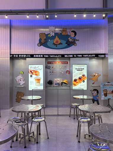 Arcana - Arcade Cafe